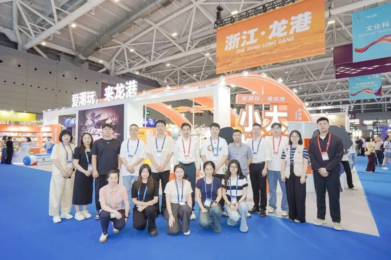Qide Packaging présente des cahiers innovants à rainures 3D au 22e ICIF de Shenzhen, recevant une forte réponse internationale