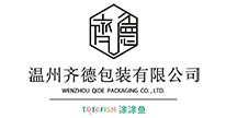 Wenzhou Qide Culturel et Créatif Co., Ltd.